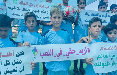 من حقنا أن نفرح.. من حقنا أن نعيش..