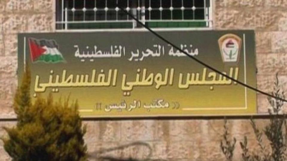 المجلس الوطني: إحراق مسجد ومركبة في مخماس تصعيد خطير