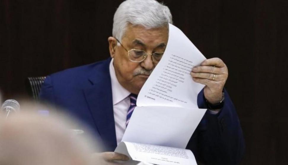 الرئيس يستقبل أعضاء اللجنة التحضيرية للمؤتمر الثامن لحركة "فتح"