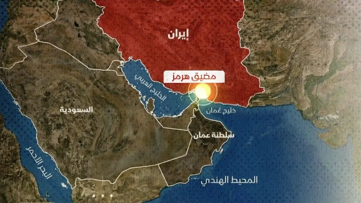 منظمة أممية تحذر من أزمة غذائية عالمية بسبب اضطرابات مضيق هرمز
