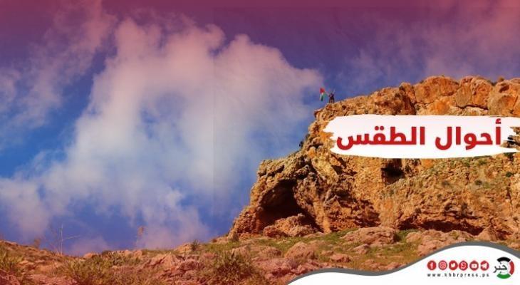 طقس فلسطين: ارتفاع طفيف على الحرارة اليوم واستقرار الأجواء حتى الخميس