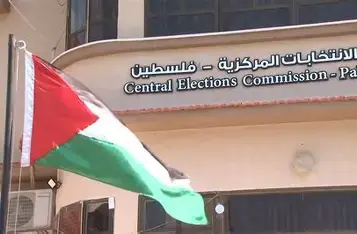 لجنة الانتخابات المركزية: سجل الناخبين يتجاوز المليون ونصف ويغلق ظهر الغد