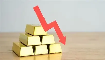 الذهب يتجه لأكبر انخفاض أسبوعي في أربعة أشهر