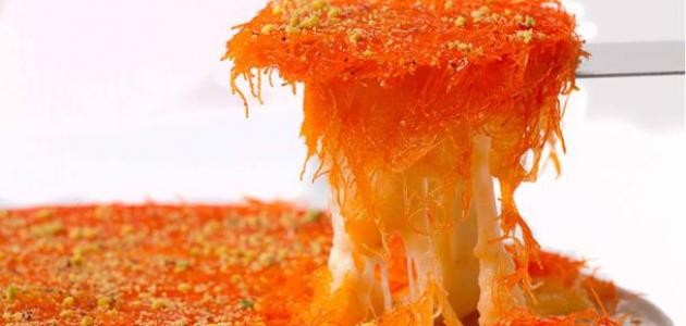 بالفيديو : طريقة تحضيرالكنافة النابلسية بالمقلاة 