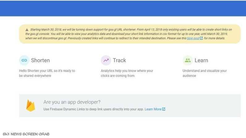 غوغل تغلق خدمتها لاختصار الروابط