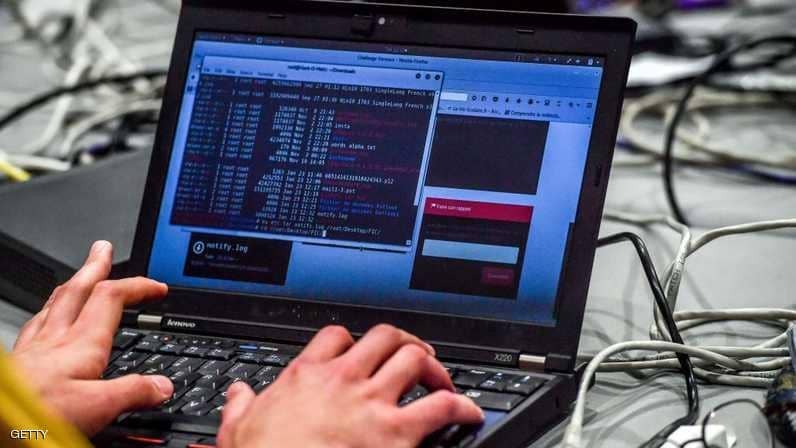 أستراليا تحذر من تطبيقات إرهابية "مشفرة"