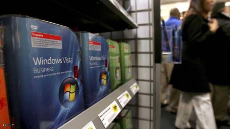 لمستخدمي "ويندوز".. برنامج جديد لحماية الأجهزة