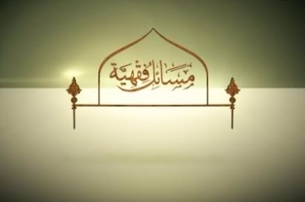 احكام فقهية: ما حكم إنتفاع إنسان بأعضاء إنسان