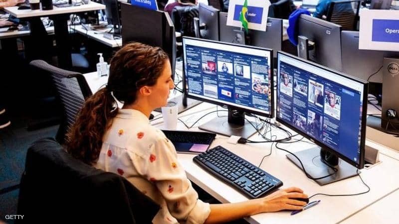 كيف تكتشف تعقب "مواقع التواصل" ومحركات البحث لبياناتك؟