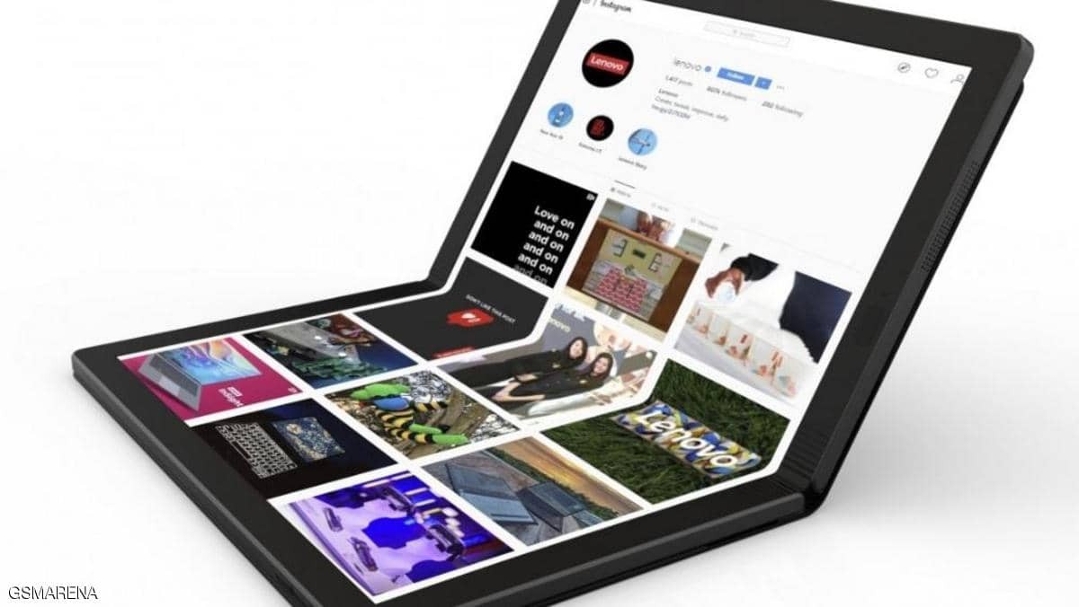 شركة صينية تخطط لإطلاق أول كمبيوتر قابل للطي