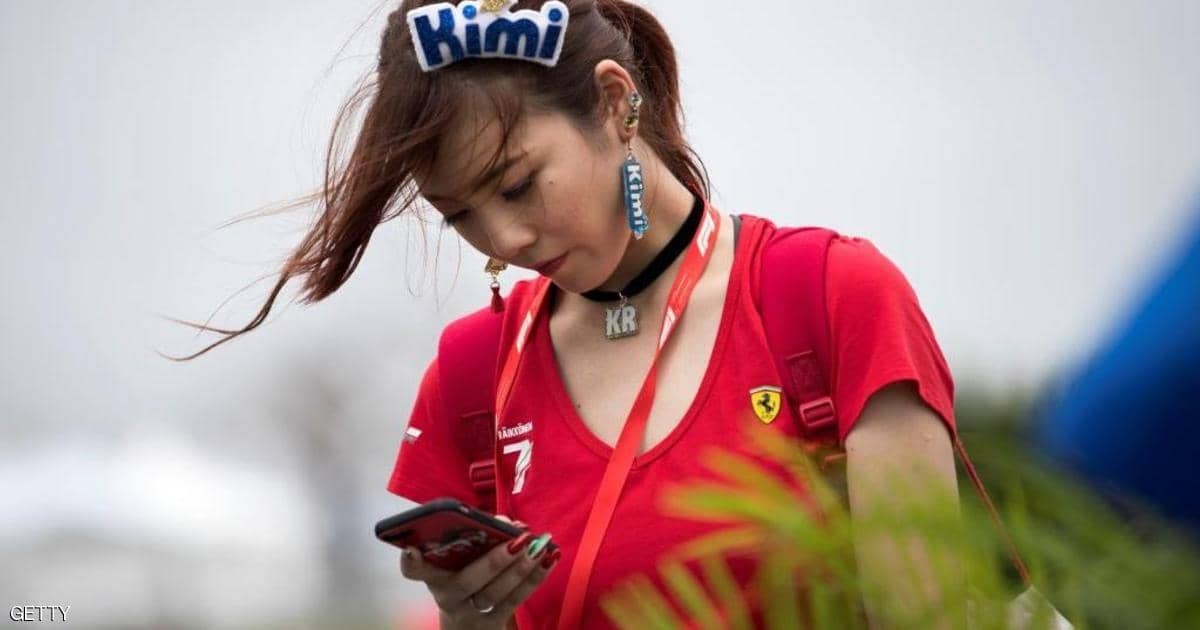 أزمة في اليابان بسبب "أرقام المحمول" والحكومة تتدخل