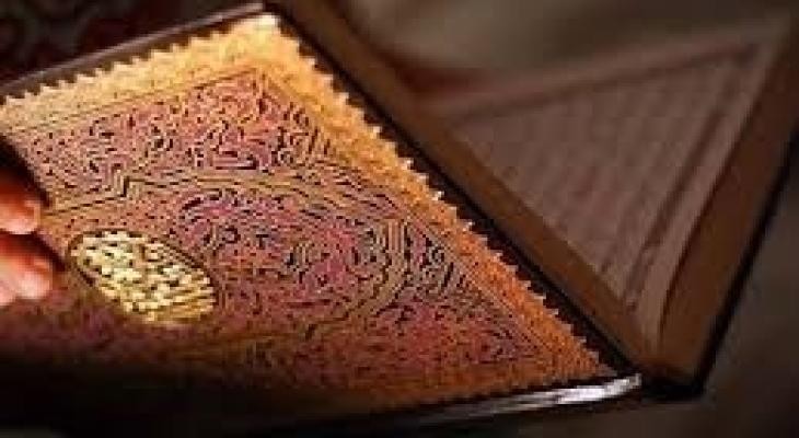 ما حكم قراءة القرآن بدون وضوء؟