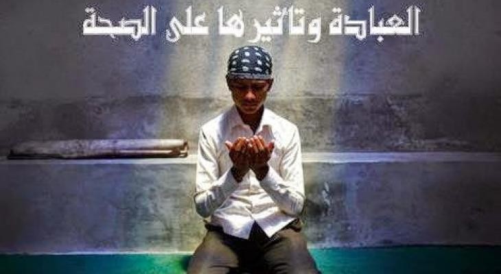 معنى قوله تعالى: {وَمَا أَدْرِي مَا يُفْعَلُ بِي ولَا بِكُمْ}