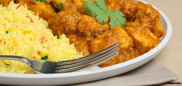 بالفيديو: دجاج بالأرز الكاري