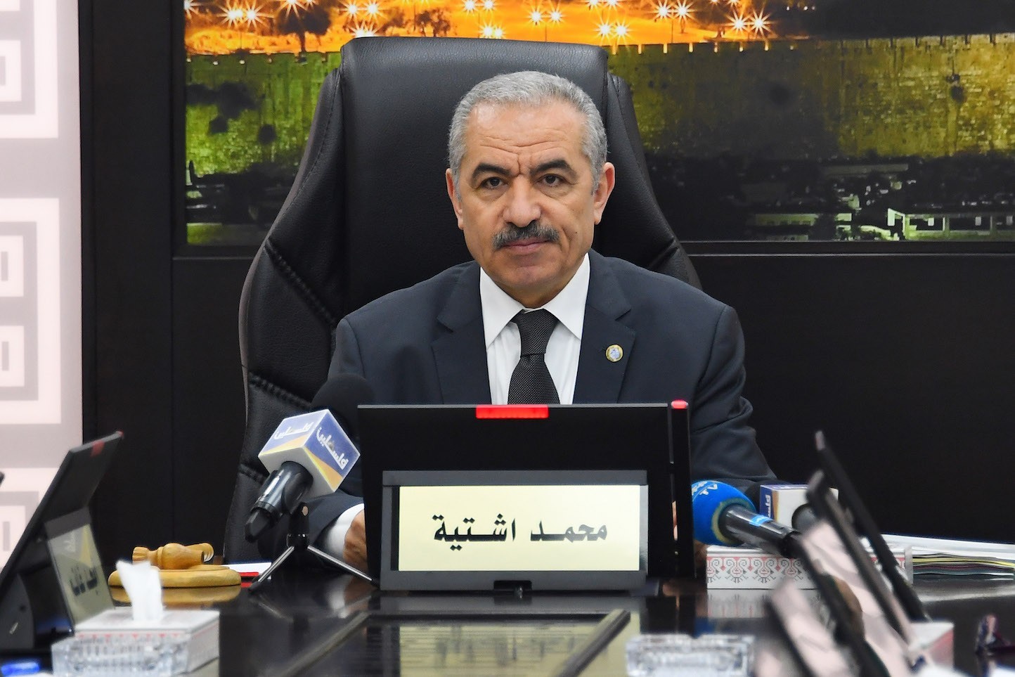 اشتية يكشف عن استراتيجية الحكومة الفلسطينية