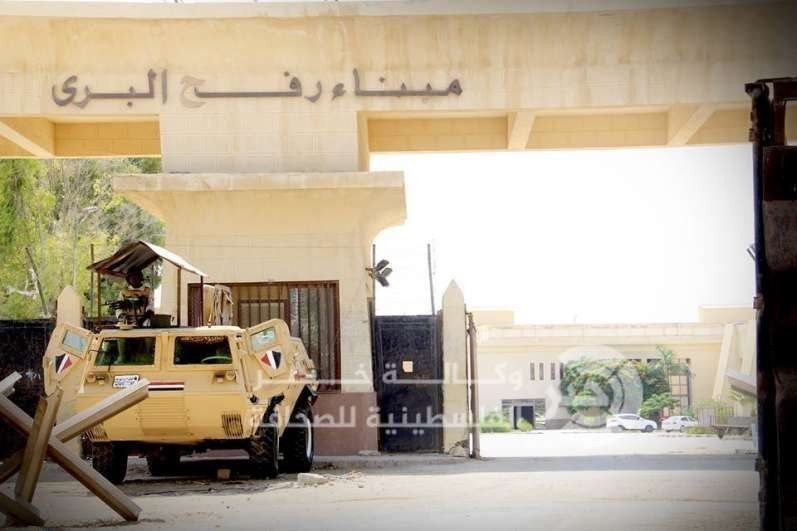 بالأسماء: آلية السفر عبر معبر رفح ليوم غدٍ الخميس