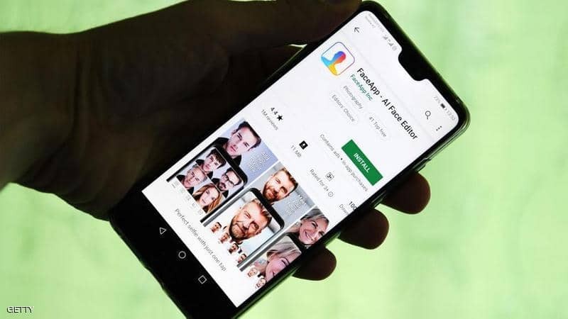 بخطوات بسيطة.. كيف تمنع "فيس آب" من الاحتفاظ ببياناتك؟