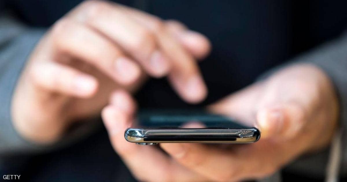 "أبل" تطرح هواتف آيفون تتحدى "القراصنة"