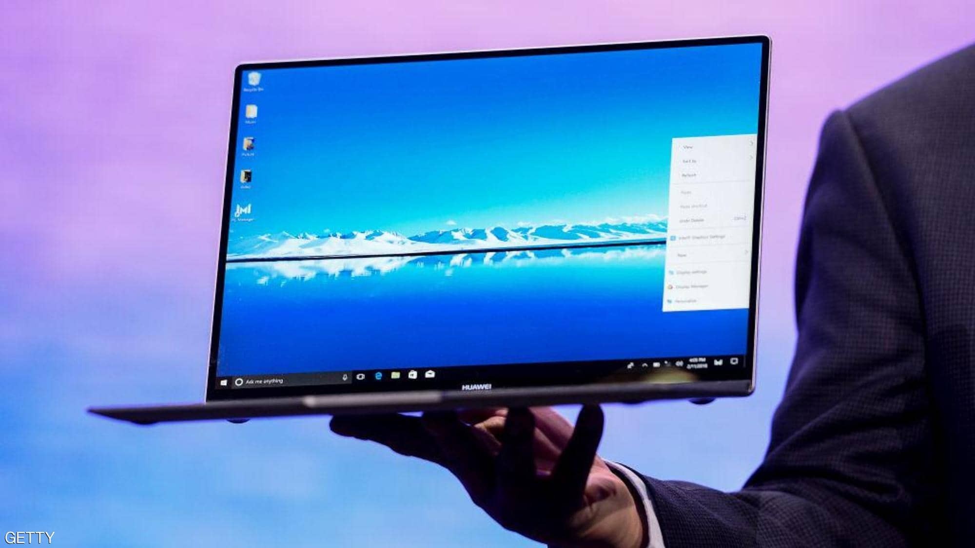الكمبيوتر: بديل "هواوي" في الزمن الصعب