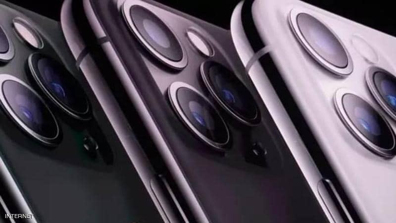 شاهد: لماذا يثير "آيفون 11 برو" فوبيا الثقوب؟