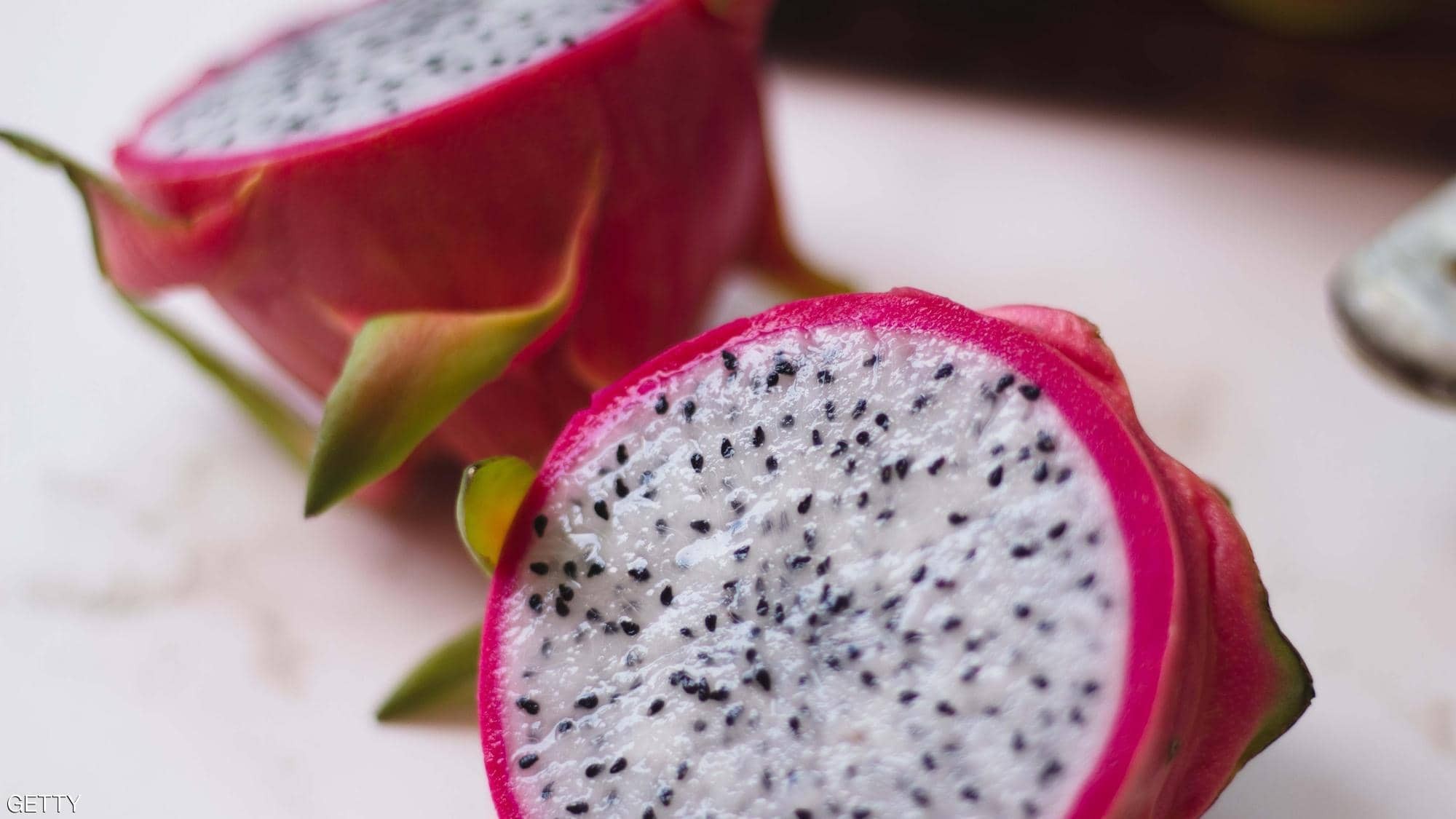 فاكهة "التنين" فوائد  "مذهلة" قد لا يعرفها كثيرون