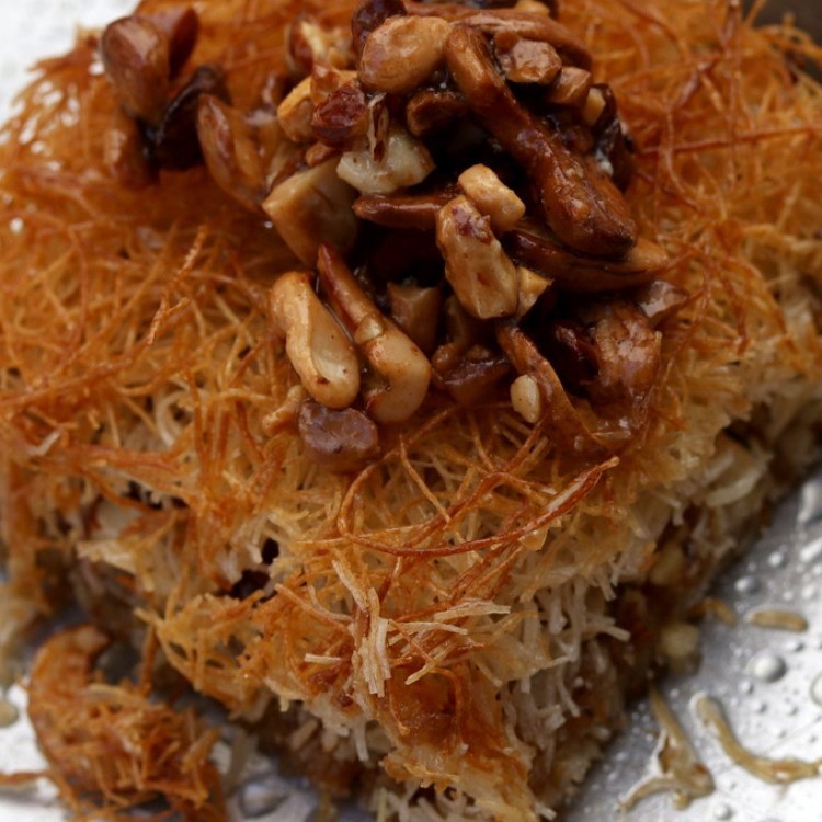 طريقة تحضير "كنافة بالجوز"