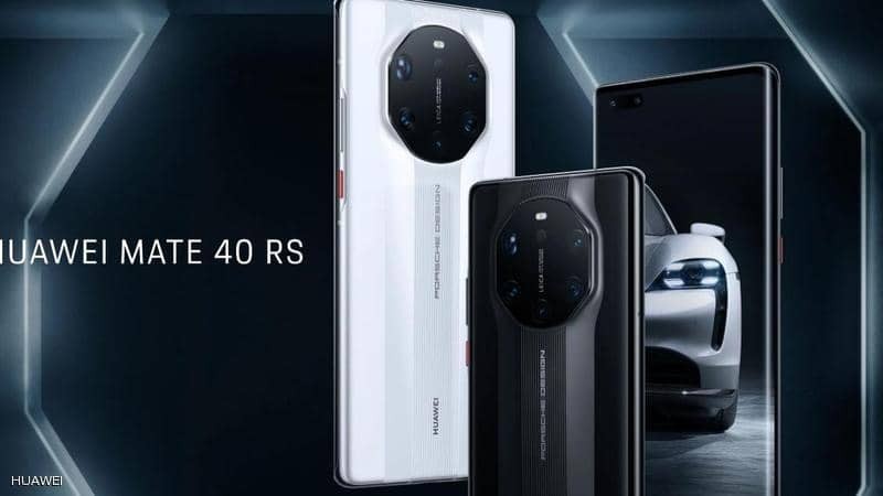 براءة اختراع لـ"هواوي" قياس درجة حرارة الجسم بواسطة الهاتف