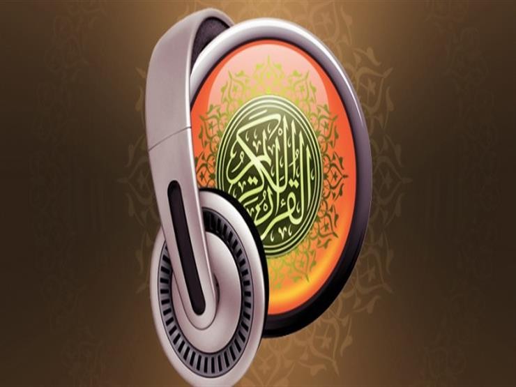 بالفيديو | هل سماع "القرآن الكريم" له ثواب