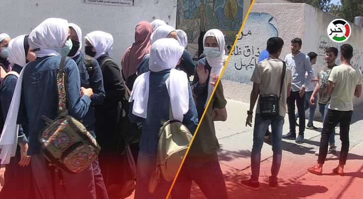 تقرير: طلبة "التوجيهي" تائهون بين إغراء الجامعات ومتطلبات سوق العمل