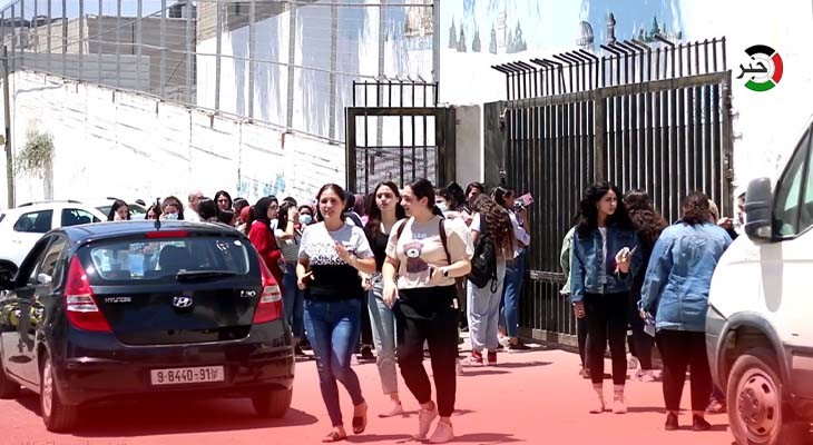 بالفيديو: آراء طلبة الثانوية العامة "توجيهي" في رام الله بآخر امتحانات العام 2024