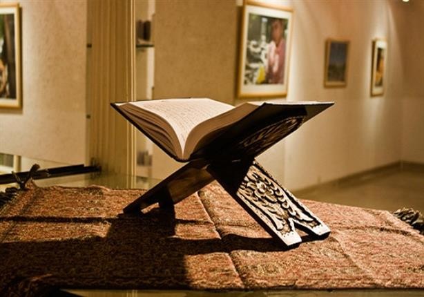 بالفيديو: الأمنيات "السبعة" المستحيلة المذكورة في "القرآن الكريم"