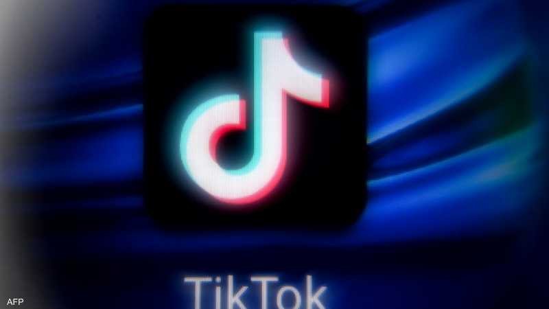 روسيا: تطبيق تيك توك يُعلق بعض خدماته