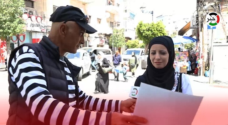 بالفيديو: من رام الله.. صورة القائد خليل الوزير أمام المواطنين وهذه هي إجاباتهم!