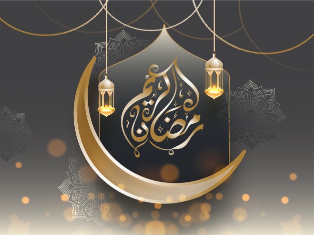 دعاء اليوم 19 من شهر رمضان