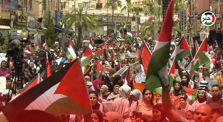 بالفيديو: فعاليات مركزية لإحياء الذكرى الـ74 للنكبة الفلسطينية في رام الله