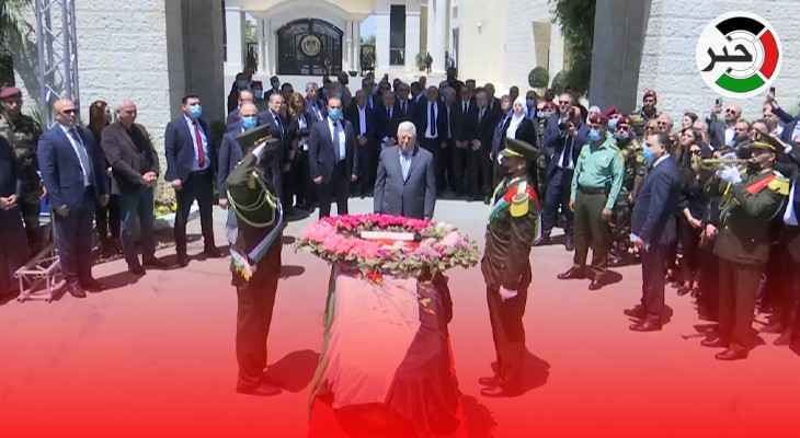 بالفيديو والصور: الرئيس عباس يمنح الشهيدة شيرين أبو عاقلة وسام نجمة القدس