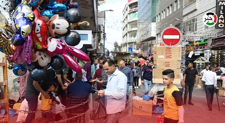 بالفيديو: وكالة "خبر" ترصد استعدادات المواطنين في رام الله لاستقبال عيد الفطر