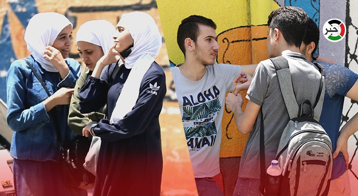 تعليم غزّة تكشف لـ"خبر" عن طبيعة أسئلة امتحانات الثانوية العامة "توجيهي 2023"