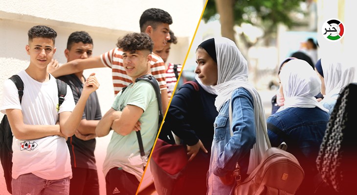 شاهد بالفيديو: آراء طلبة الثانوية العامة بغزّة "الفرعين العلمي والأدبي" في امتحان الرياضيات