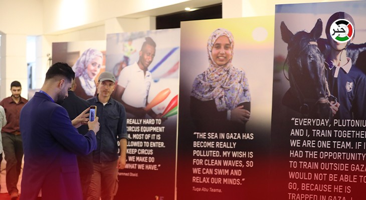 بالفيديو: "15 من نجوم غزّة"..  معرض يُسلط الضوء على آثار الحصار الإسرائيلي