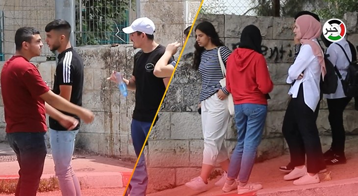 بالفيديو: آراء طلبة الثانوية العامة في رام الله بامتحان مبحث الرياضيات