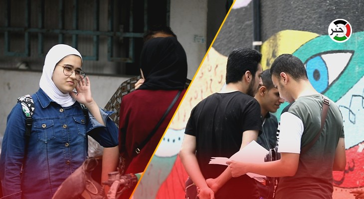 بالفيديو: آراء طلبة الثانوية العامة بغزّة "الفرع العلمي" في امتحان مبحث الأحياء