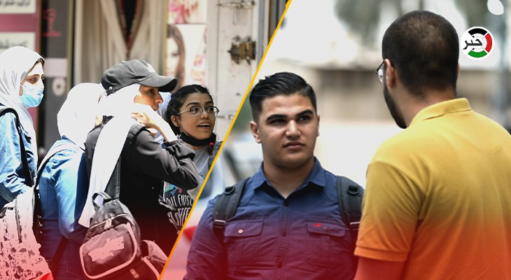 بالفيديو: تباين آراء طلبة الثانوية العامة بغزّة "الفرع العلمي" حول امتحان الفيزياء