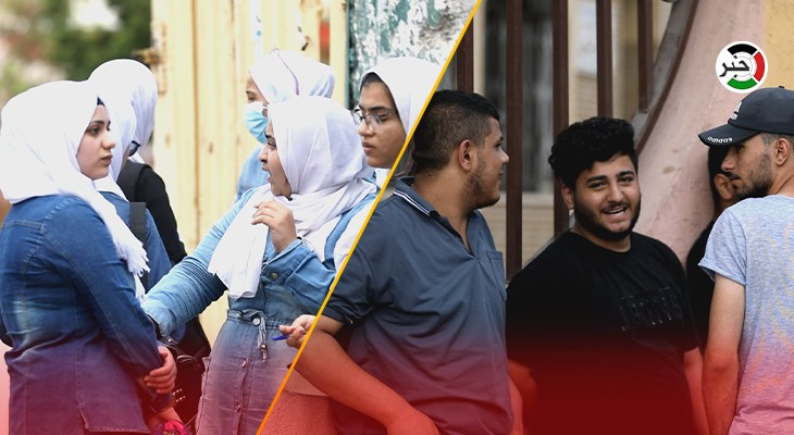 بالفيديو: آراء طلبة الثانوية العامة بغزّة في الورقة الثانية من امتحان اللغة الإنجليزية