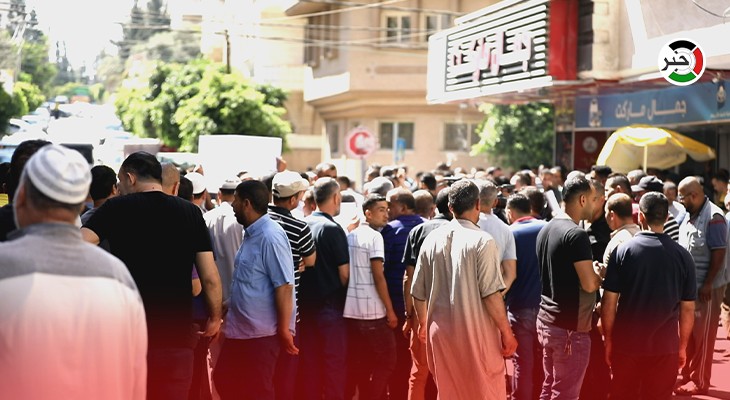 بالفيديو: وقفة غضب أمام مقر الشؤون المدنية بغزّة رفضاً لما يُسمى "المنع الأمني"