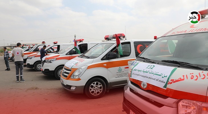 بالفيديو: الصحة بغزّة تكشف آخر مستجدات الواقع الصحي في مستشفيات القطاع