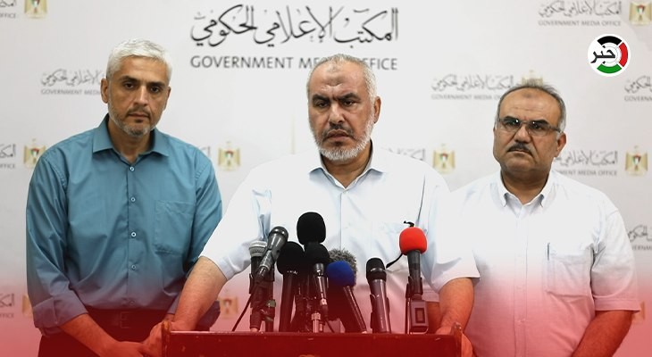 بالفيديو: "الإعلام الحكومي" يستعرض إجمالي أضرار العدوان الإسرائيلي على غزة