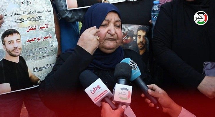 بالفيديو| أم ناصر أبو حميد لـ"وكالة خبر": أريد احتضان ابني قبل أنّ يموت