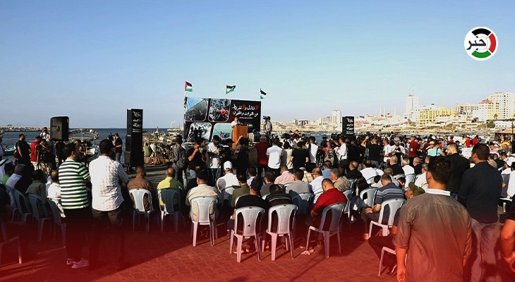 بالفيديو: وضع حجر الأساس للممر المائي وافتتاح جدارية "غازنا حقنا" في ميناء غزّة