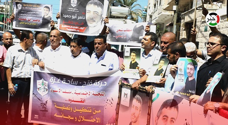 بالفيديو: "ناصر أبو حميد" يحتضر.. ودعوات للإفراج عنه لاحتضان والدته قبل الوفاة